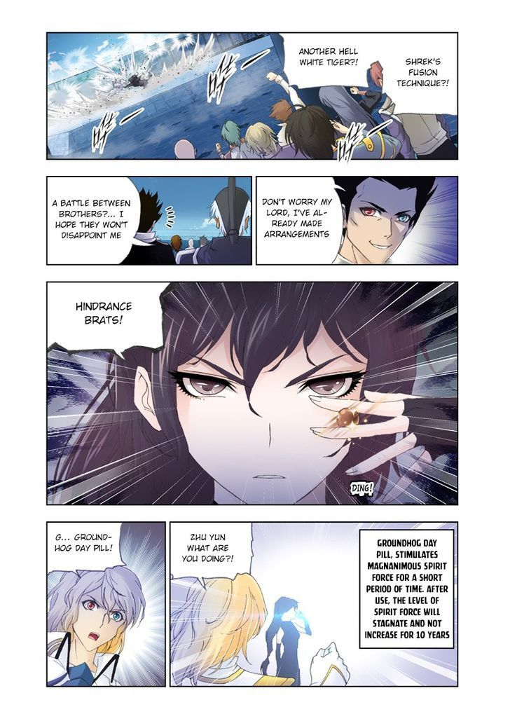 Page 8 of Chapter 130