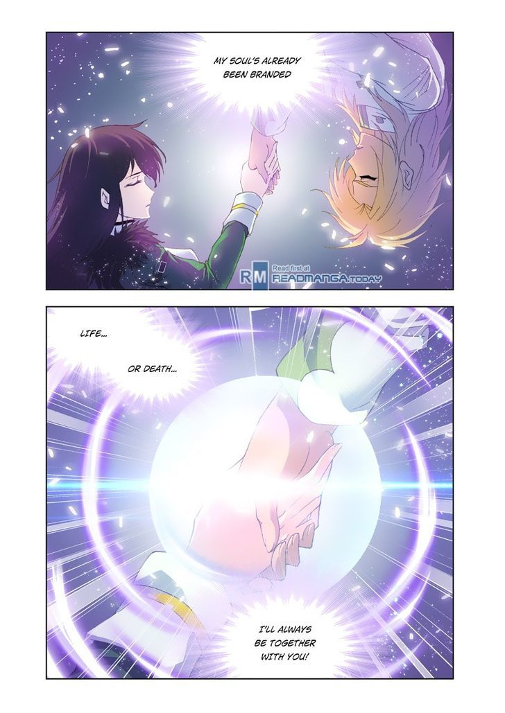 Page 11 of Chapter 130