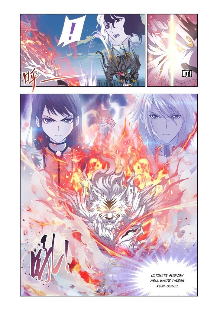 Page 12 of Chapter 130