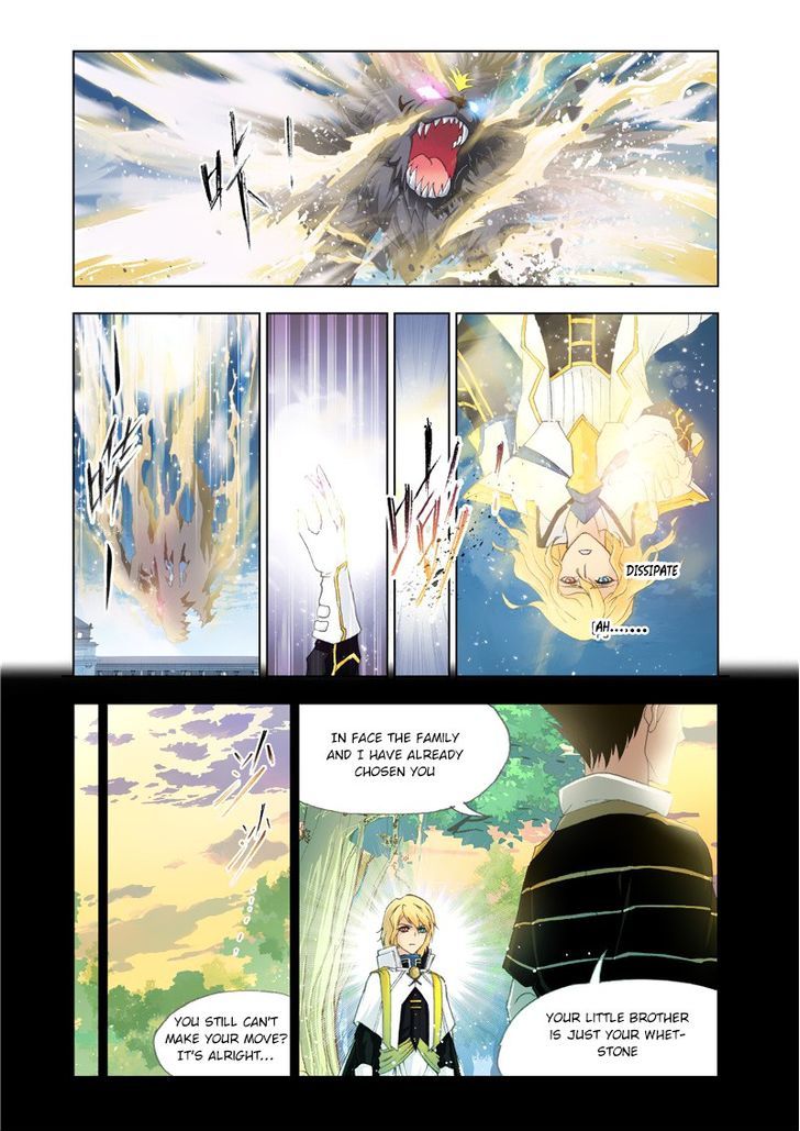 Page 14 of Chapter 130