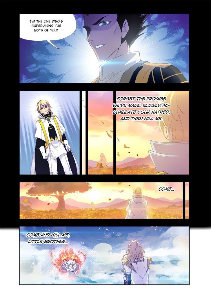 Page 17 of Chapter 130