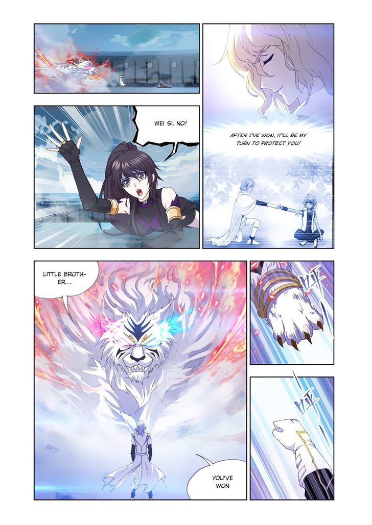 Page 18 of Chapter 130