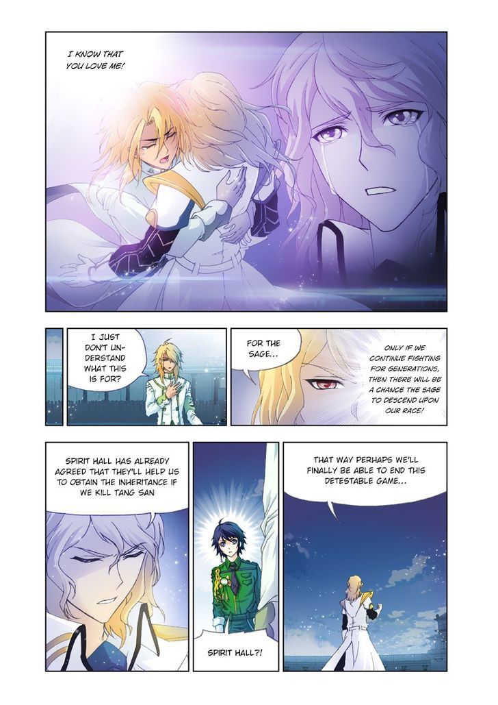 Page 20 of Chapter 130