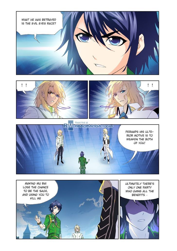 Page 22 of Chapter 130