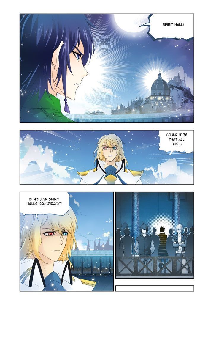 Page 23 of Chapter 130