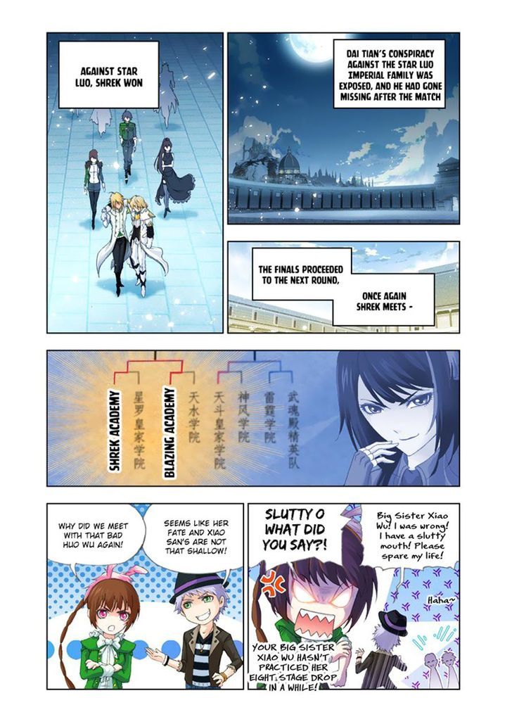 Page 2 of Chapter 131