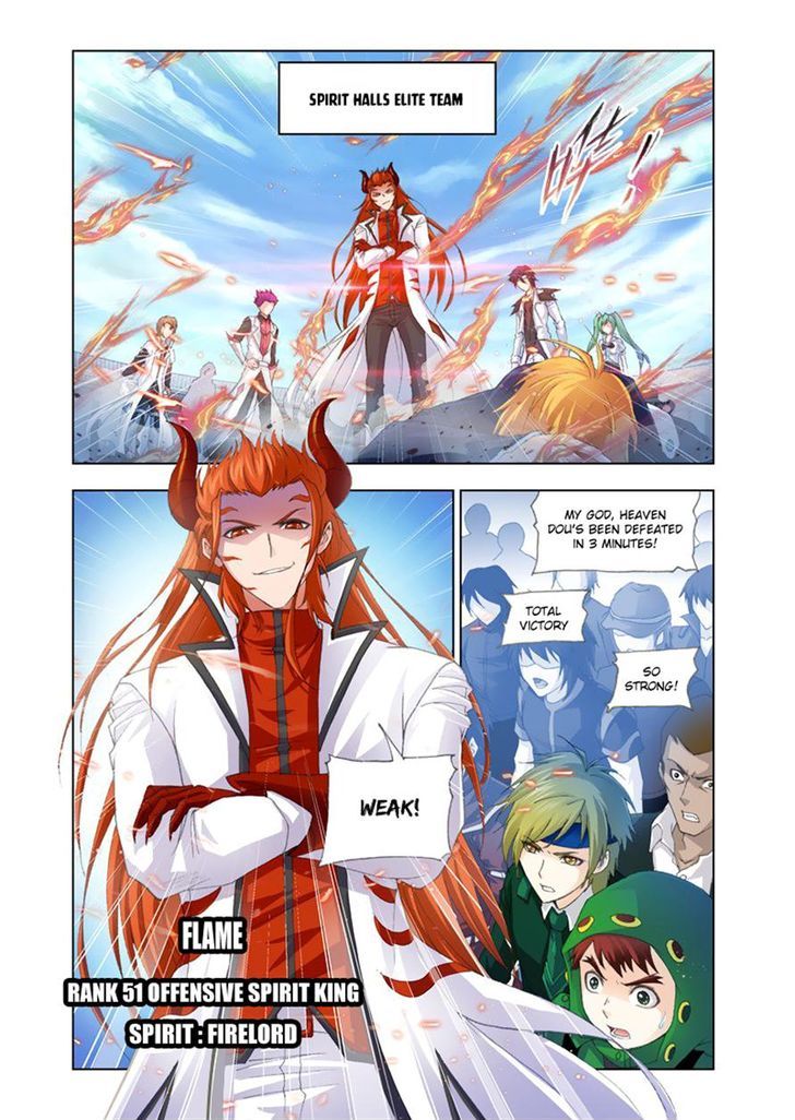 Page 4 of Chapter 131