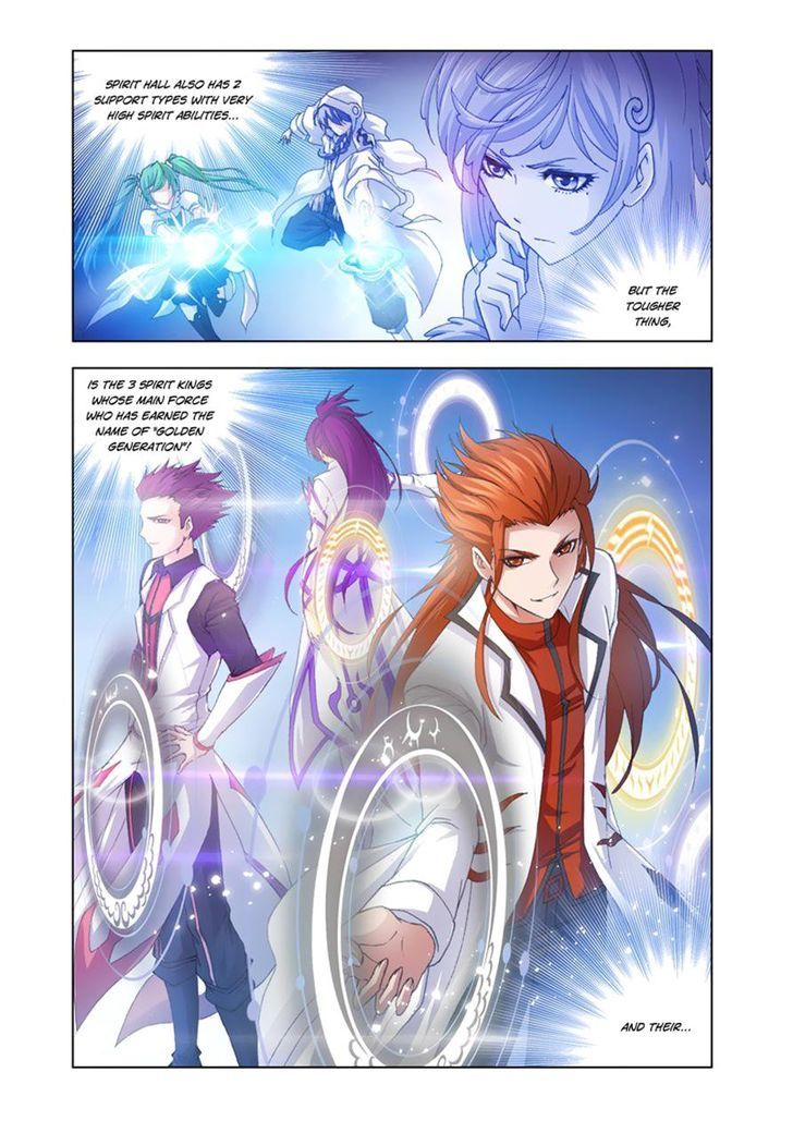 Page 5 of Chapter 131
