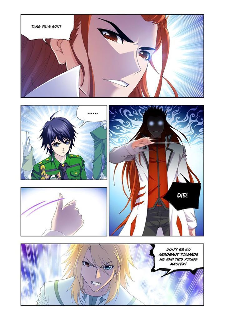 Page 7 of Chapter 131
