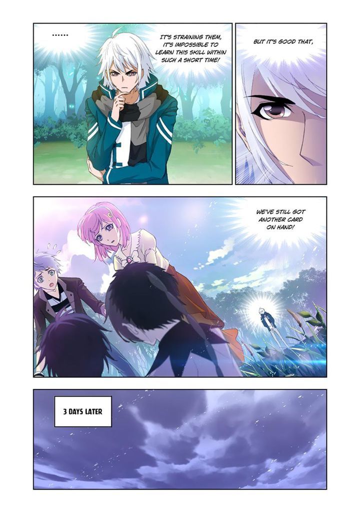Page 13 of Chapter 131
