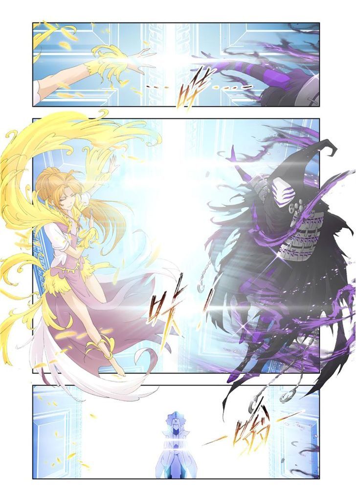 Page 15 of Chapter 131
