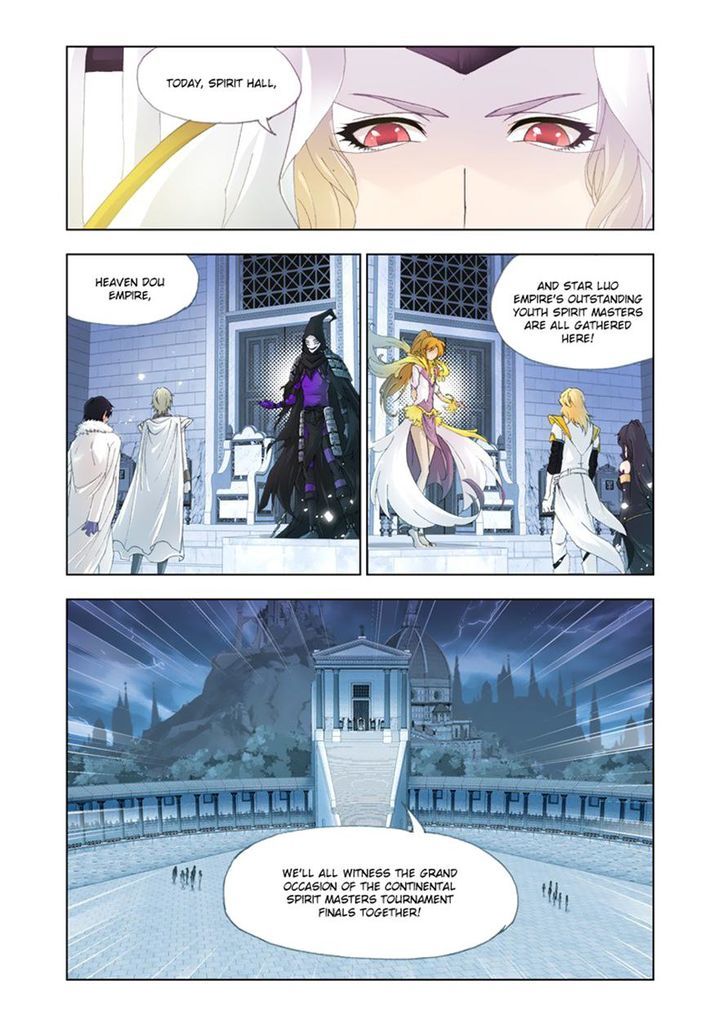 Page 17 of Chapter 131