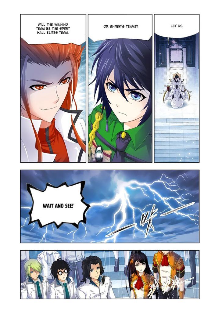 Page 18 of Chapter 131