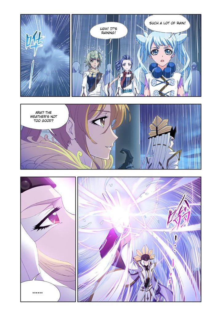 Page 19 of Chapter 131