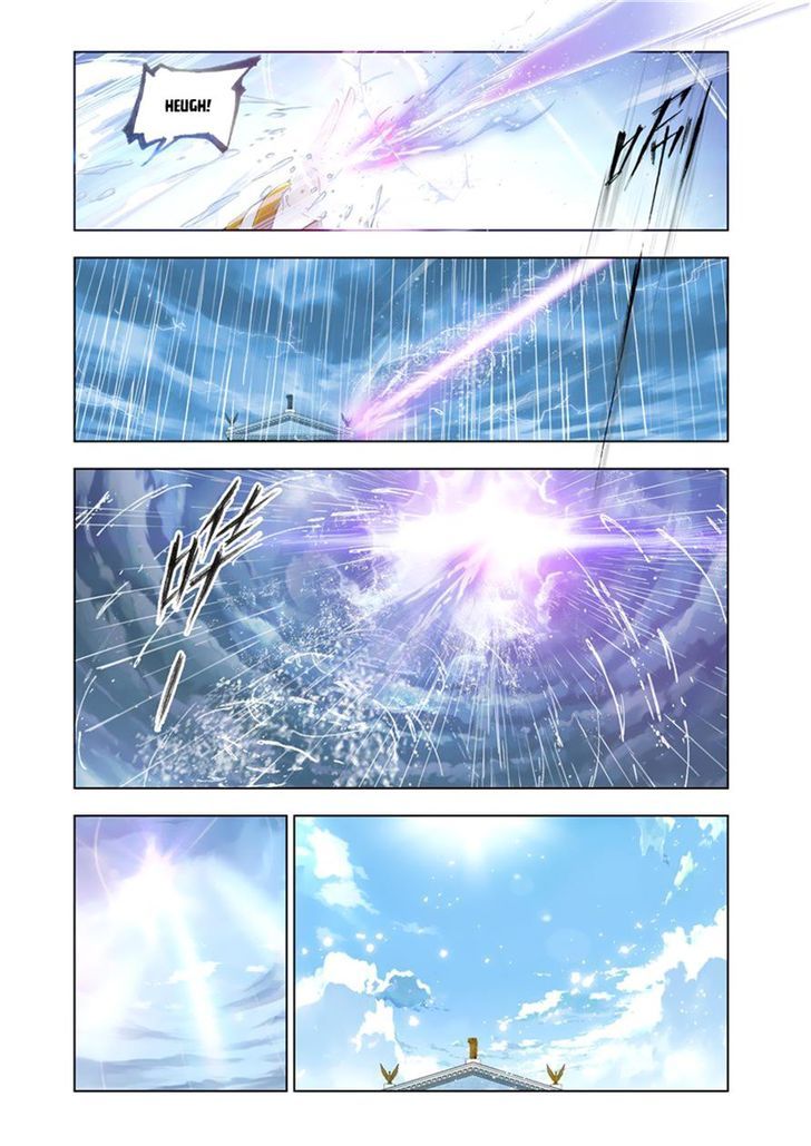 Page 20 of Chapter 131