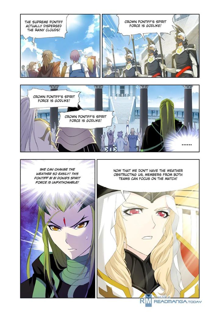 Page 21 of Chapter 131