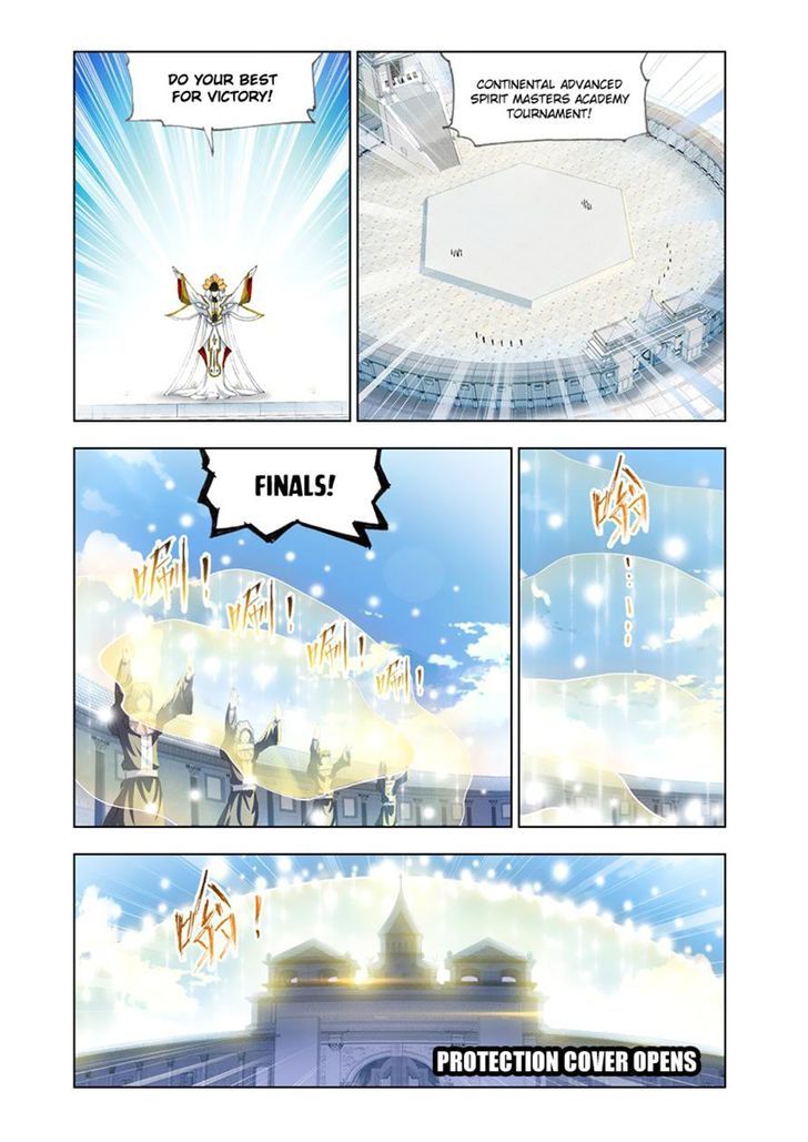 Page 22 of Chapter 131