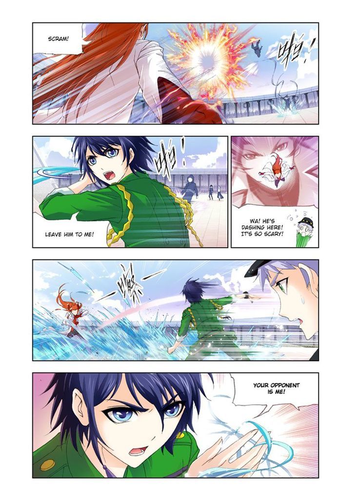 Page 5 of Chapter 132