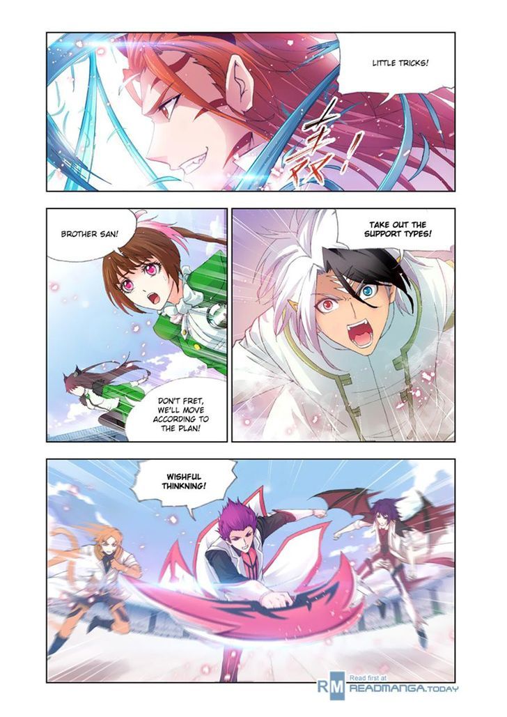 Page 6 of Chapter 132