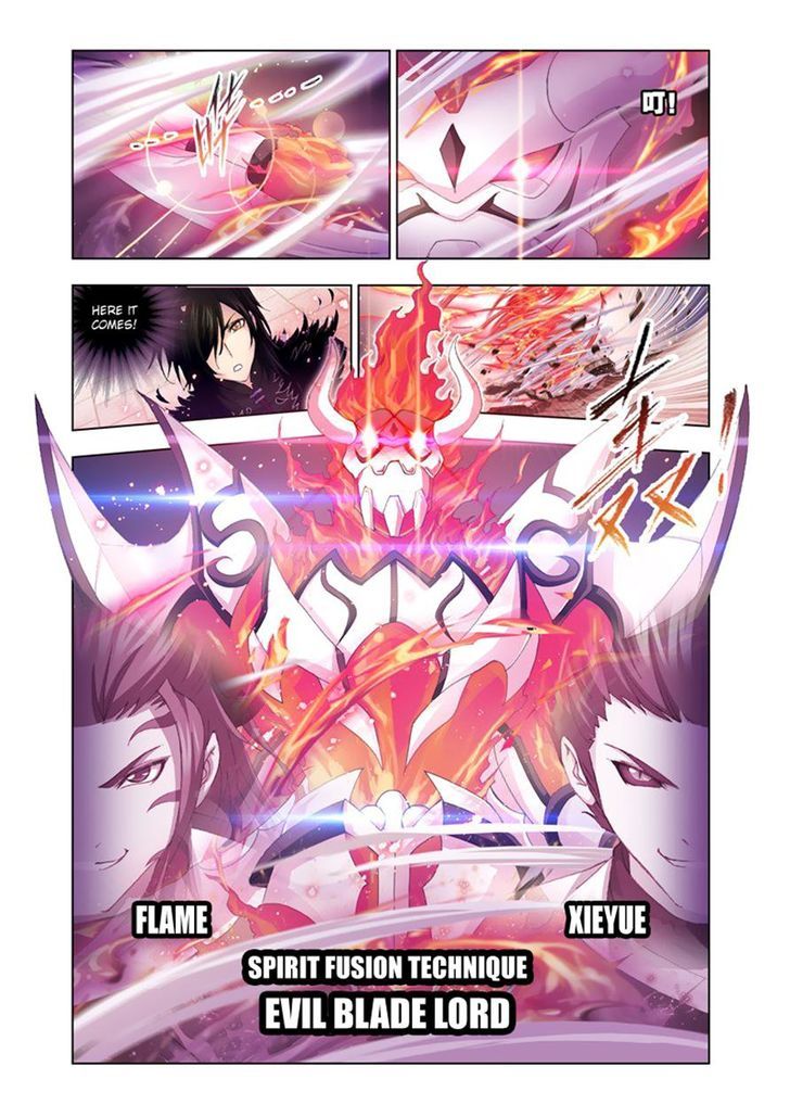 Page 12 of Chapter 132