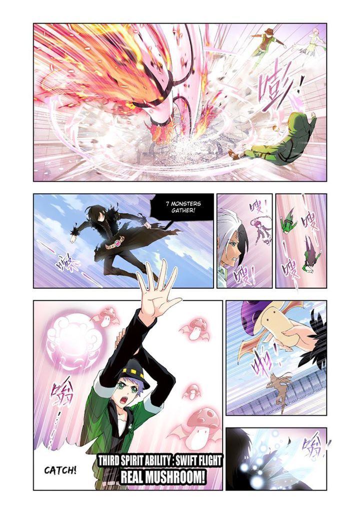 Page 13 of Chapter 132