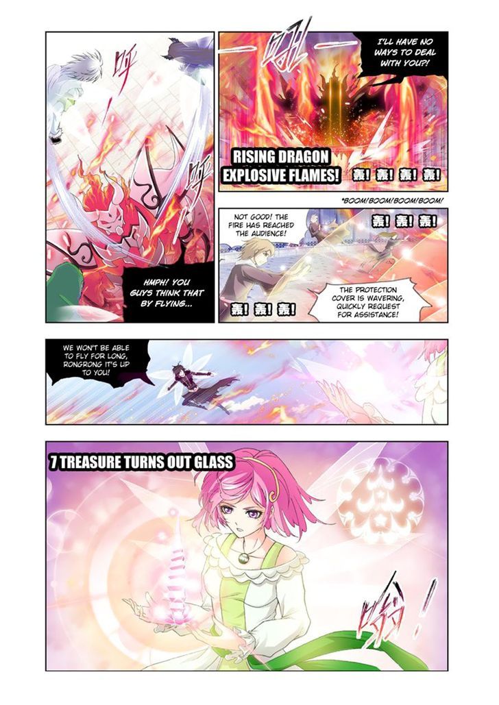 Page 14 of Chapter 132