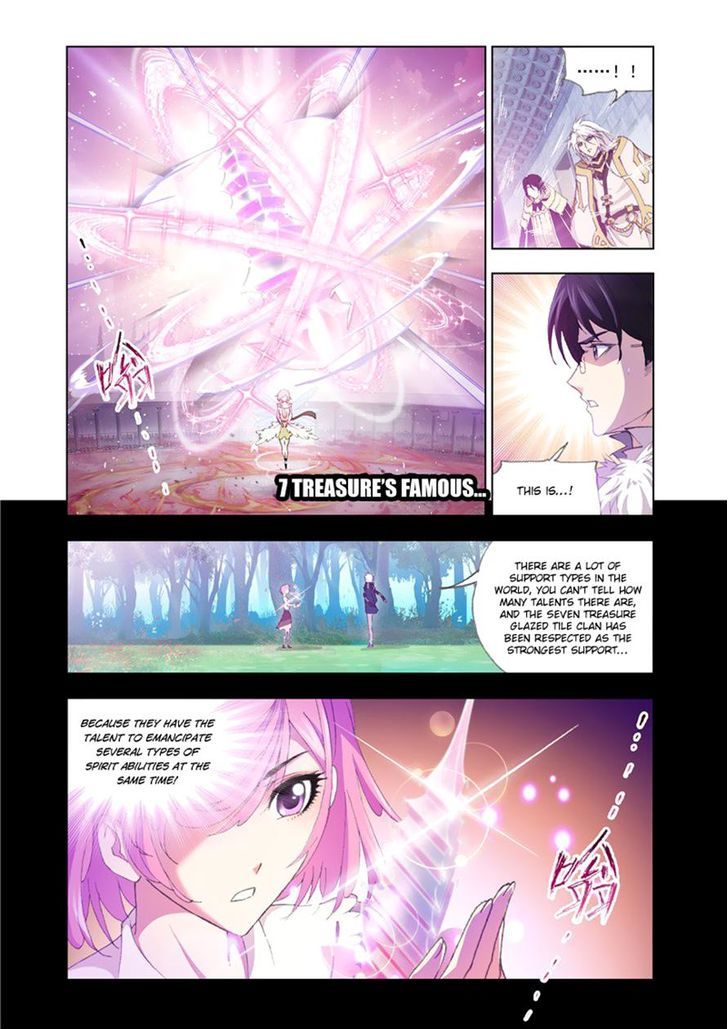 Page 15 of Chapter 132