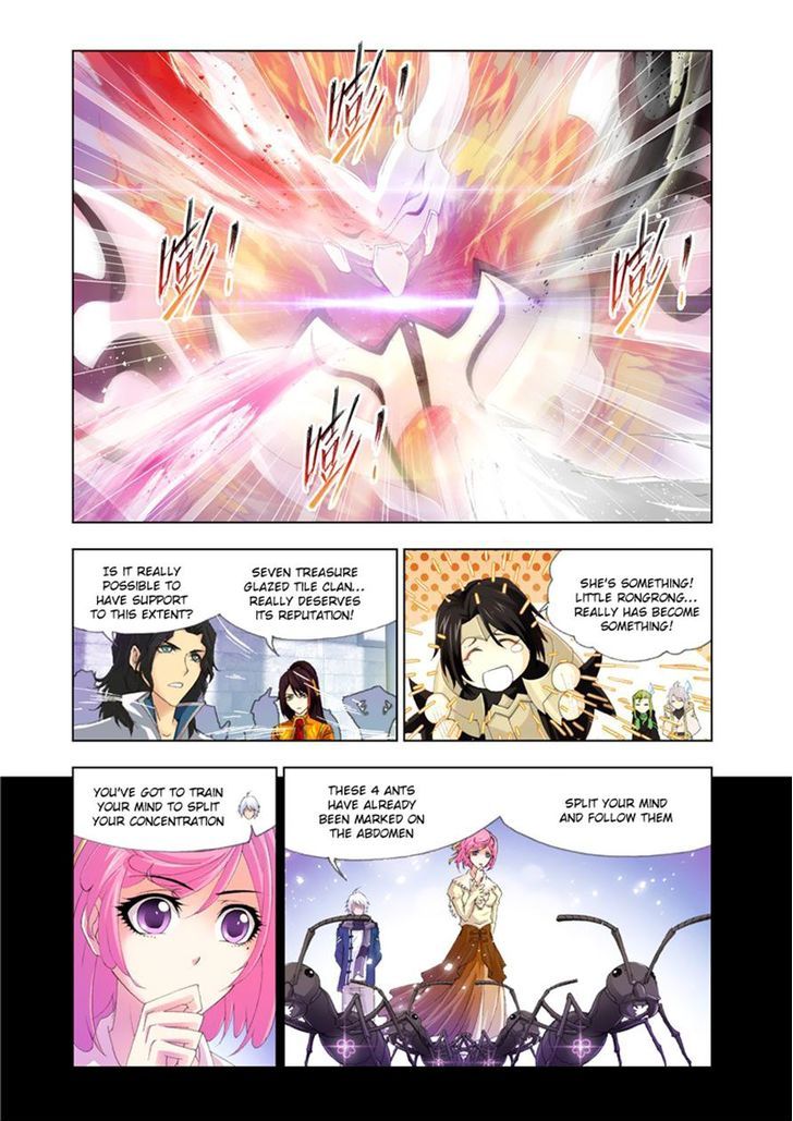 Page 18 of Chapter 132