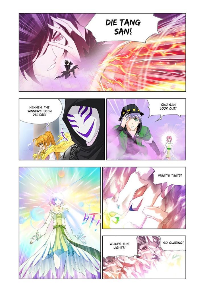 Page 23 of Chapter 132