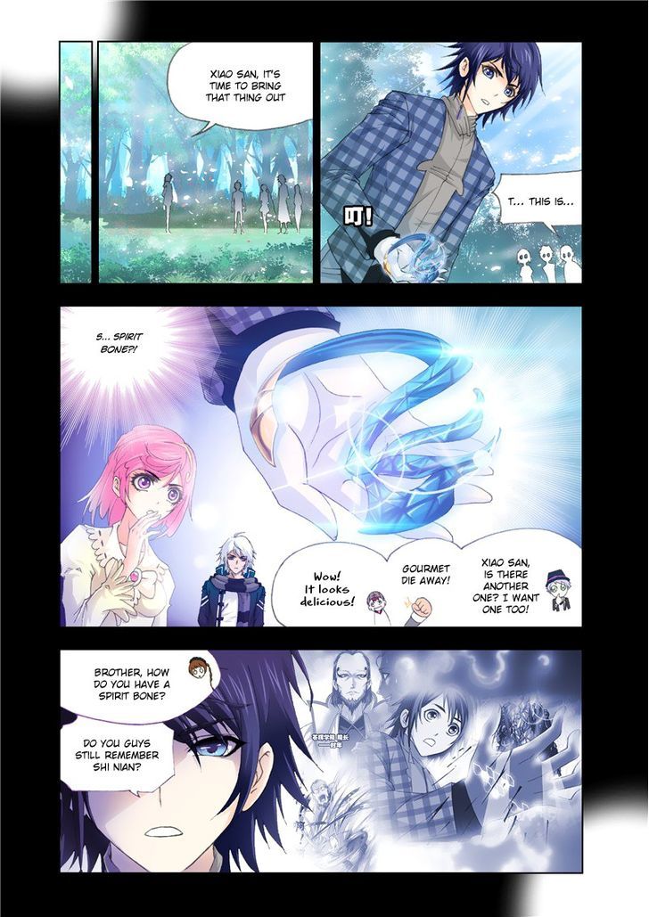 Page 2 of Chapter 133