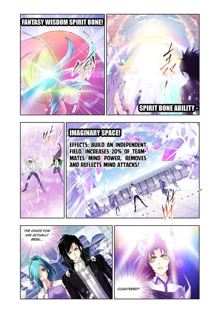 Page 3 of Chapter 133