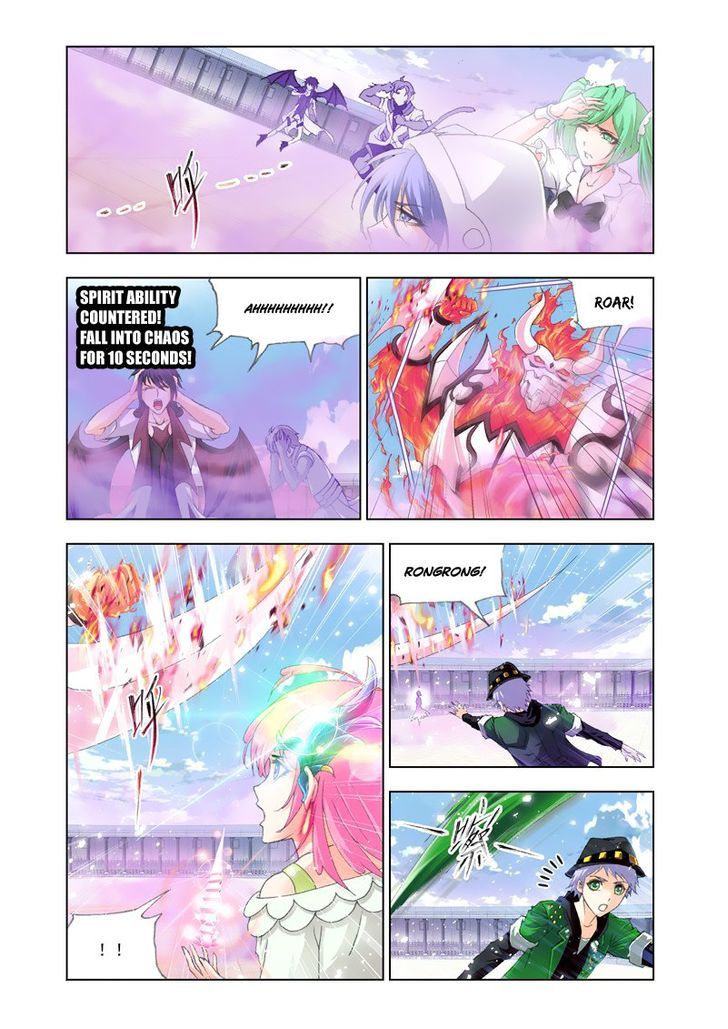 Page 4 of Chapter 133