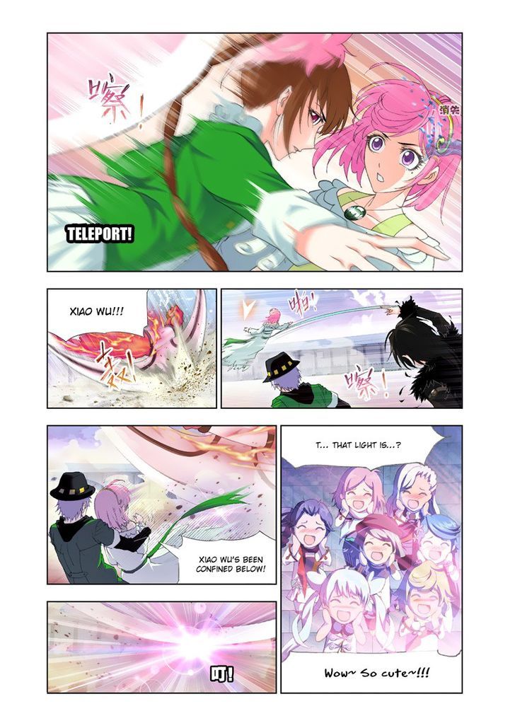 Page 5 of Chapter 133