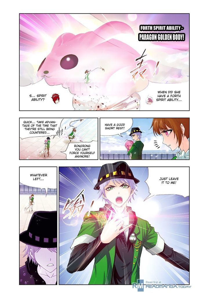 Page 6 of Chapter 133