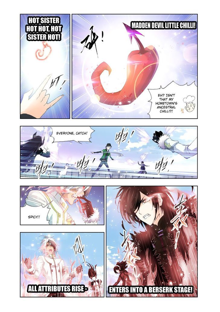 Page 7 of Chapter 133