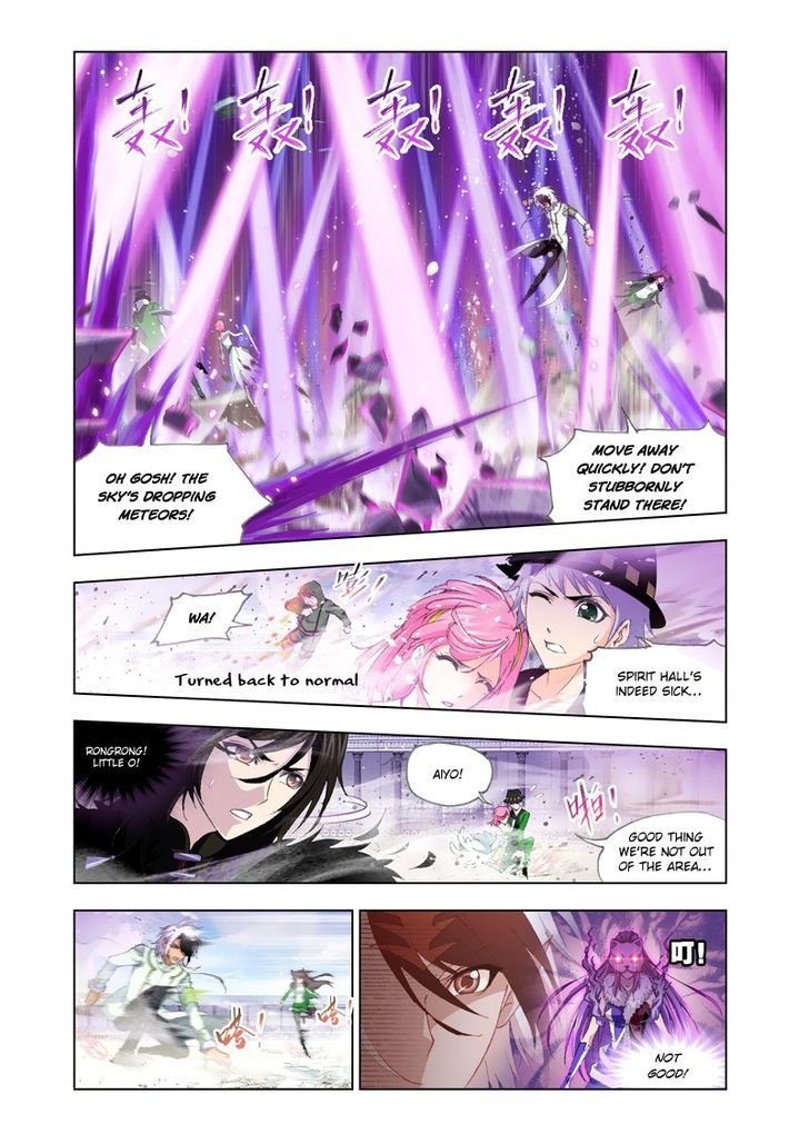 Page 13 of Chapter 133