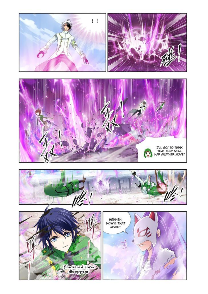 Page 14 of Chapter 133