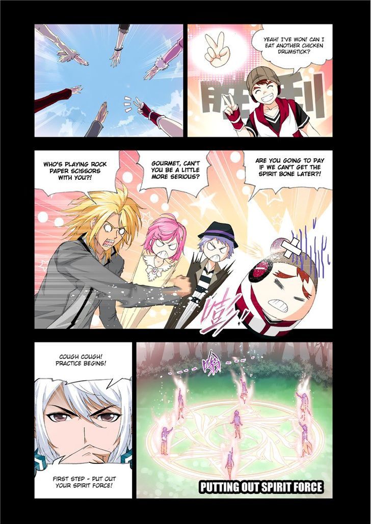 Page 16 of Chapter 133