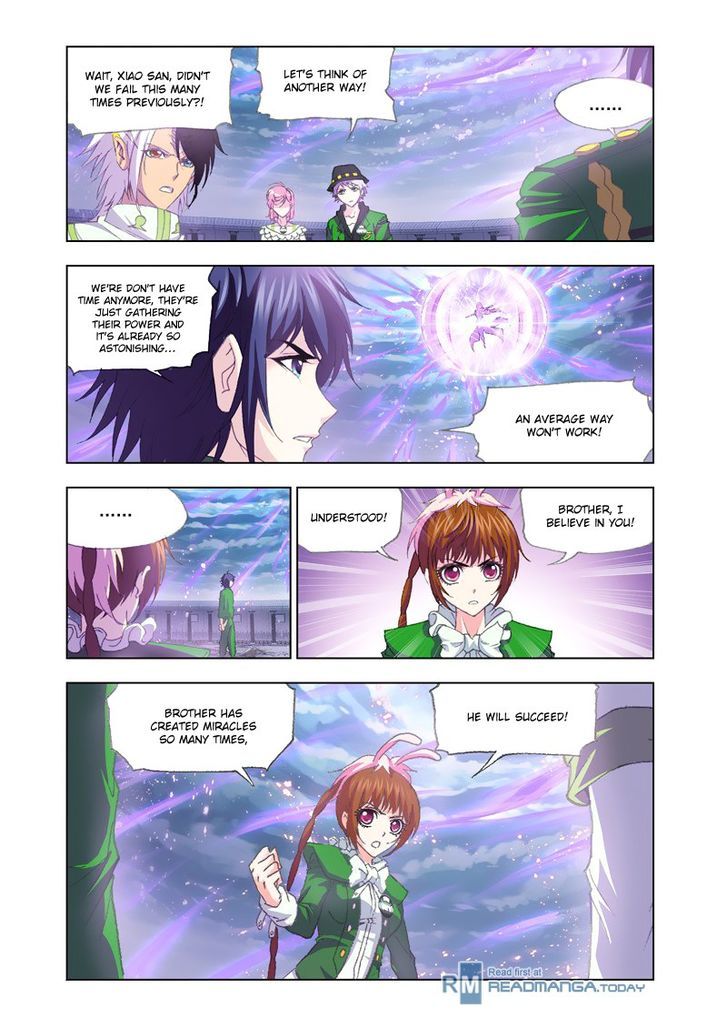 Page 18 of Chapter 133