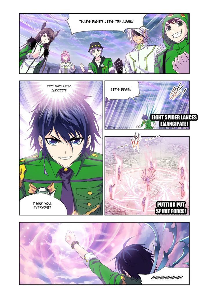 Page 19 of Chapter 133