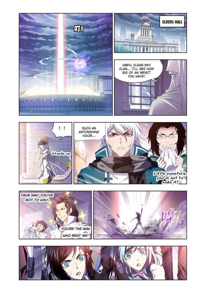 Page 20 of Chapter 133