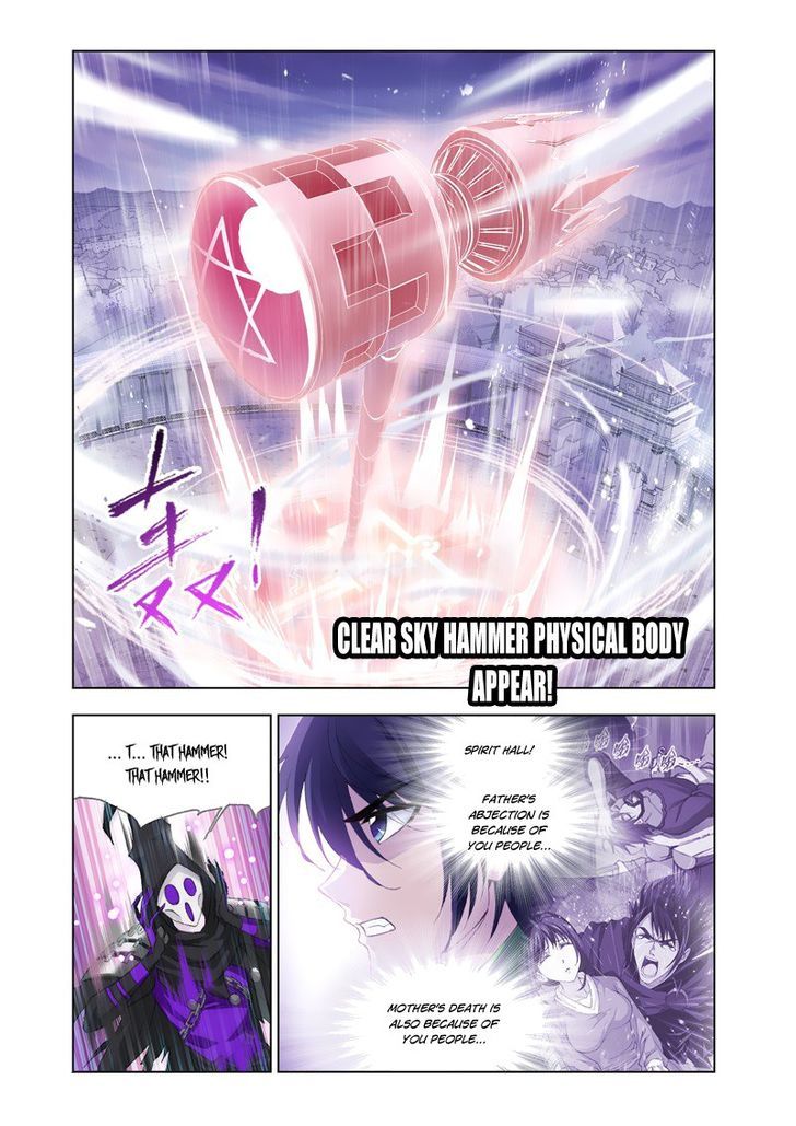 Page 21 of Chapter 133