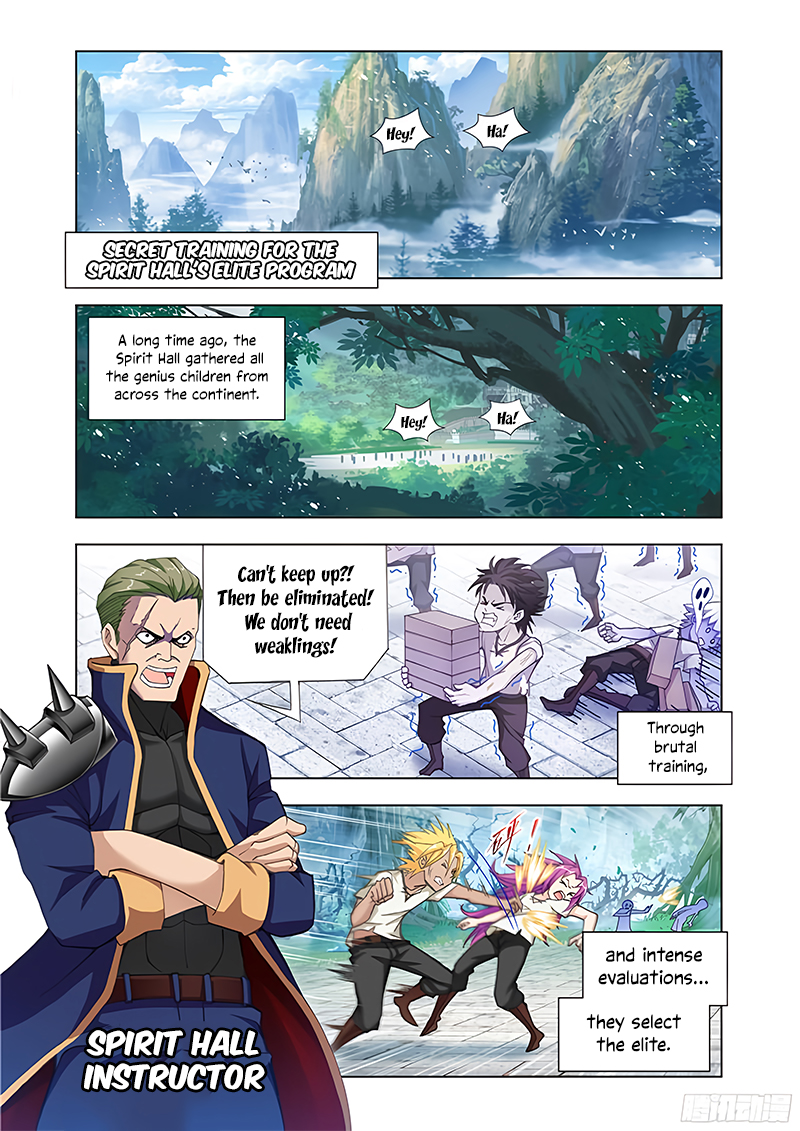 Page 2 of Chapter 133.5