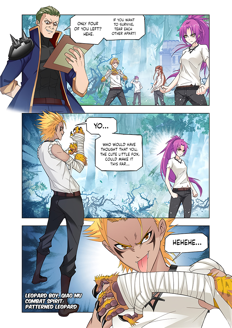 Page 11 of Chapter 133.5