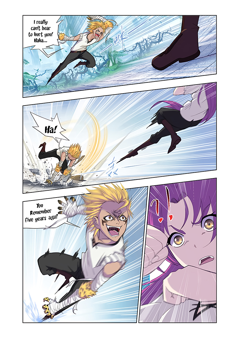 Page 12 of Chapter 133.5