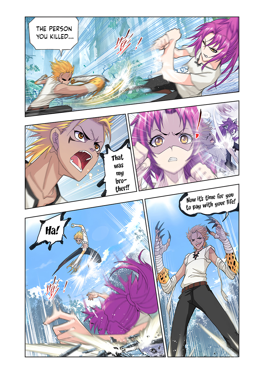 Page 13 of Chapter 133.5