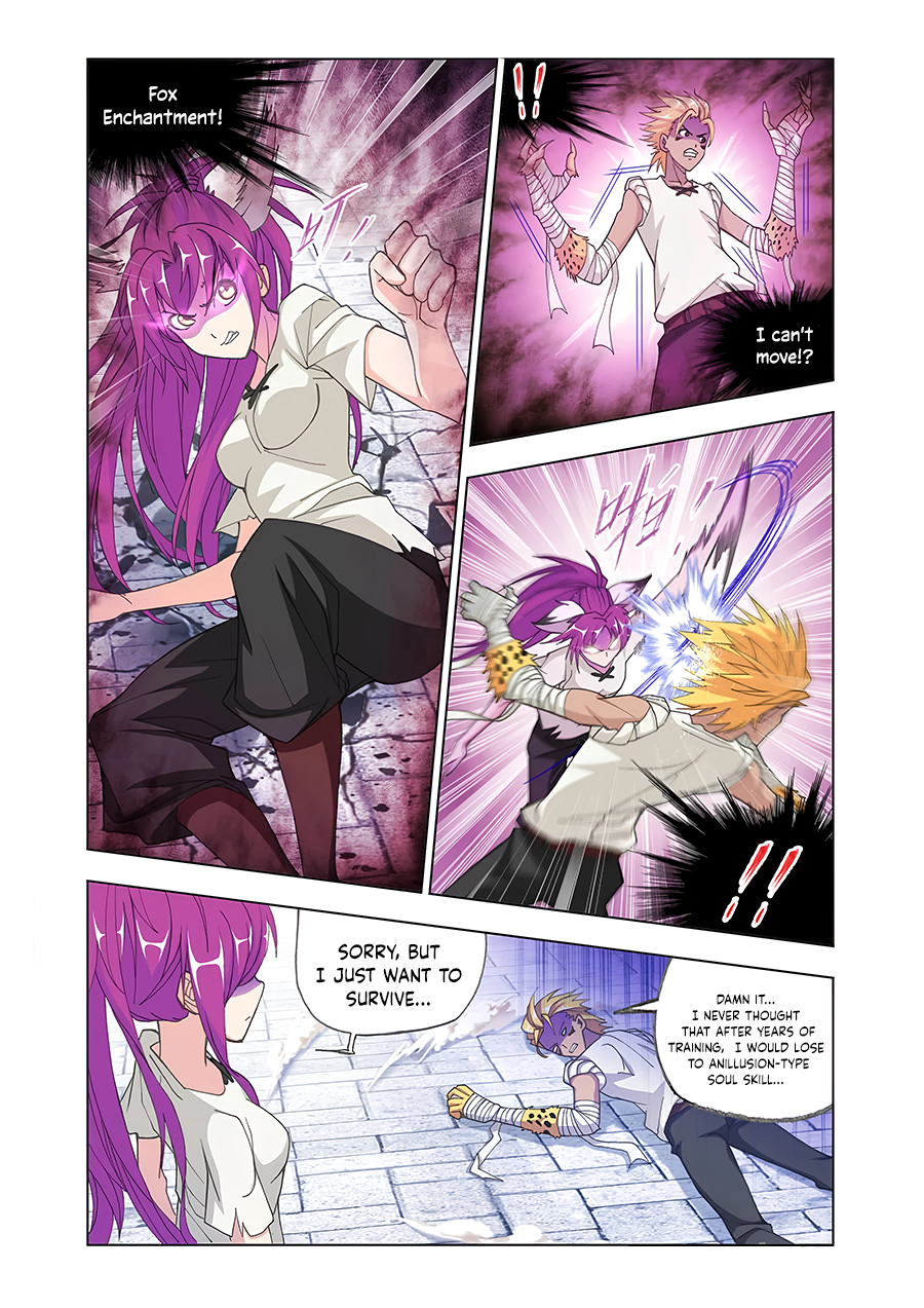 Page 14 of Chapter 133.5