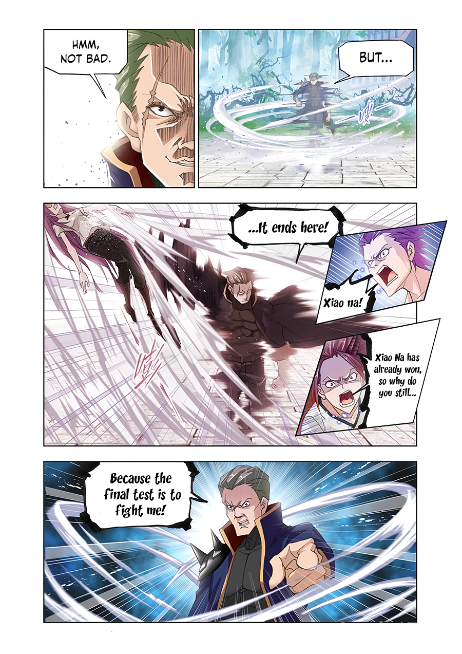 Page 15 of Chapter 133.5
