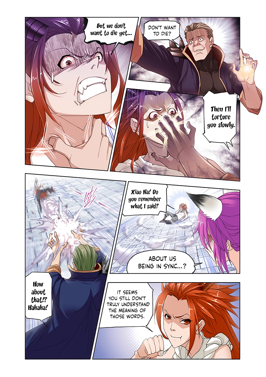 Page 17 of Chapter 133.5