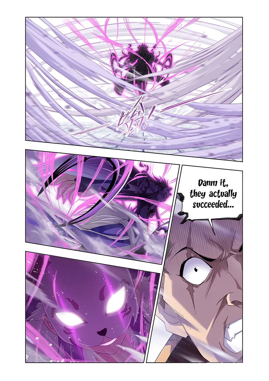 Page 24 of Chapter 133.5